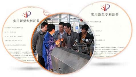 實(shí)力雄厚，值得信賴(lài)